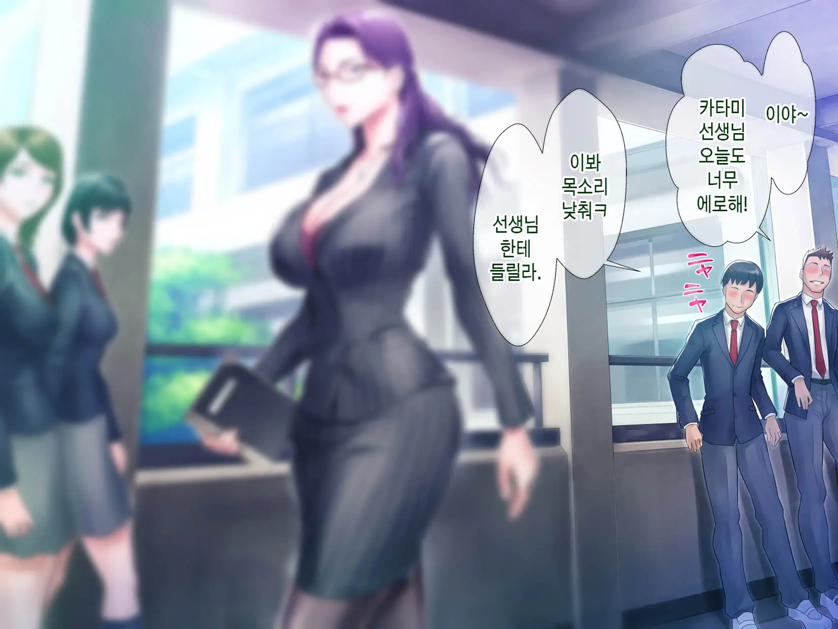 S Kyoushi Na Kagami-Sensei To M Haha Na Ryouko-San 2 | S교사 카타미 선생님과 M엄마 료코씨 2